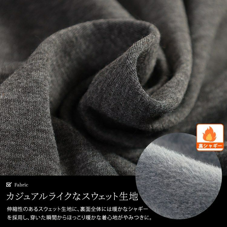 大きいサイズ レディース 裏シャギータックフレアスカート　sw-0802