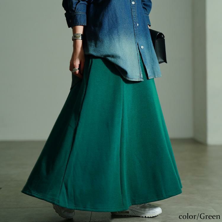 大きいサイズ レディース 裏シャギータックフレアスカート sw-0802