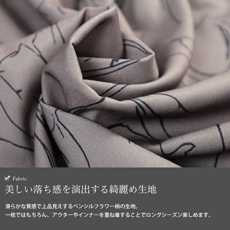 大きいサイズ レディース 花柄配色パイピング肩リボンワンピース　fem-608 【メール便可】