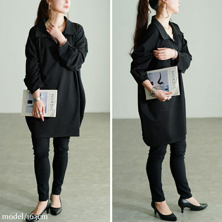 大きいサイズ レディース スキッパーカラーコクーンチュニック　fem-606