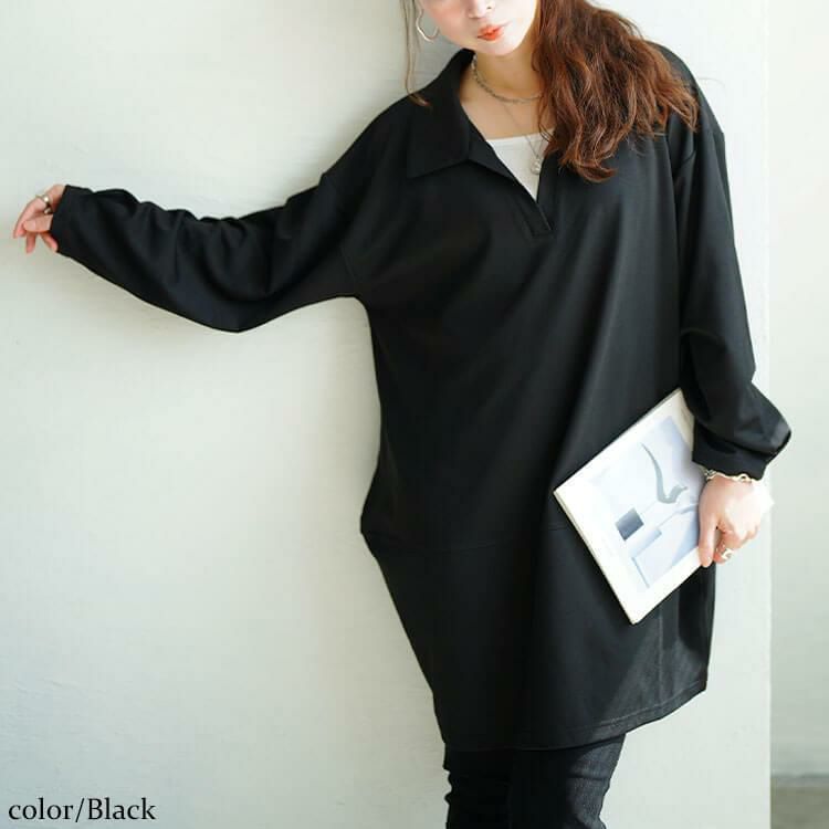 大きいサイズ レディース スキッパーカラーコクーンチュニック　fem-606 ブラック