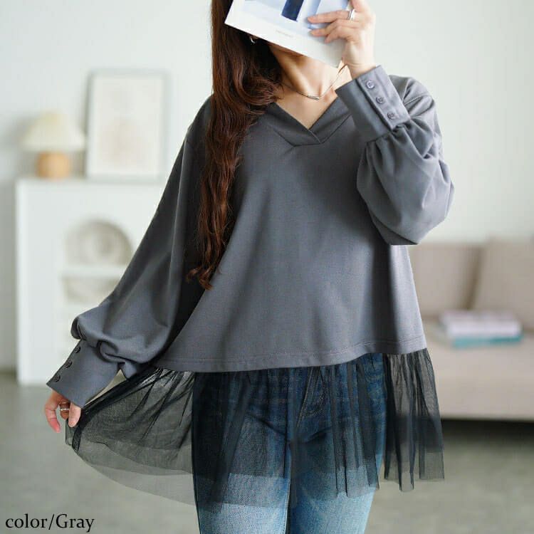 大きいサイズ レディース チュールドッキングプルオーバー　fem-605