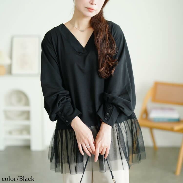 大きいサイズ レディース チュールドッキングプルオーバー　fem-605 ブラック