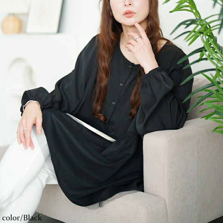 大きいサイズ レディース チュールドッキングペプラムチュニック　fem-604 【メール便可】