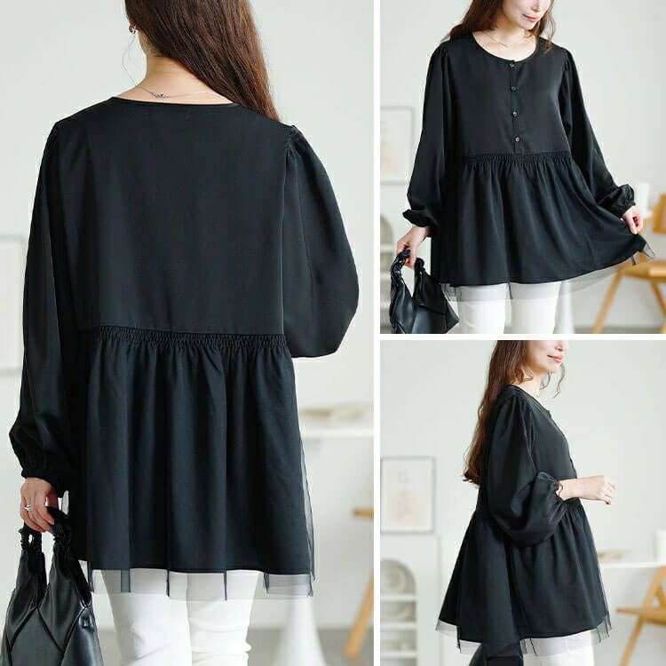 大きいサイズ レディース チュールドッキングペプラムチュニック　fem-604 【メール便可】