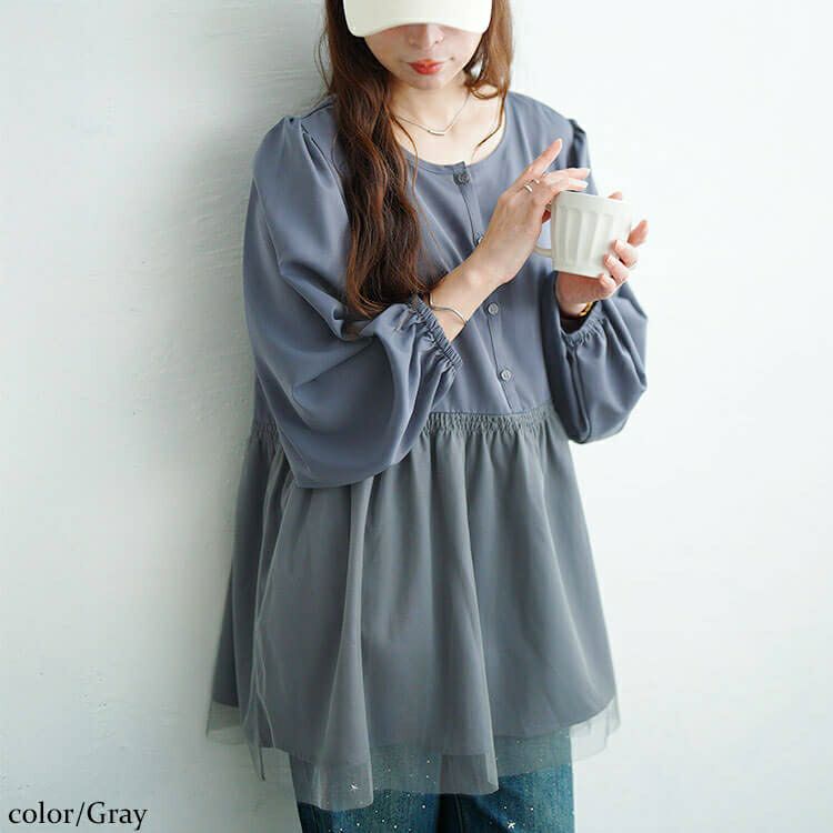 大きいサイズ レディース チュールドッキングペプラムチュニック　fem-604 【メール便可】