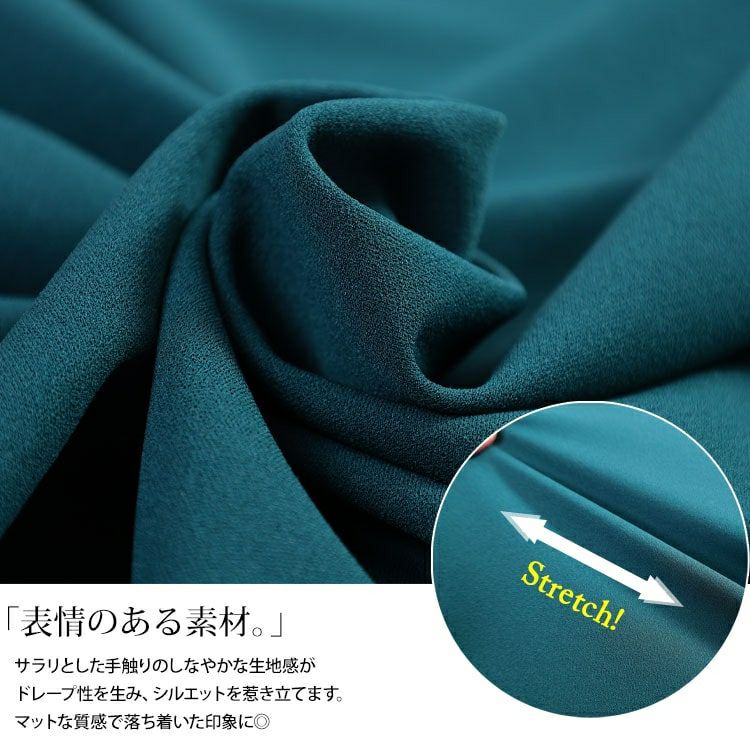 大きいサイズ レディース Vネックバックドロストチュニック　bai-0198