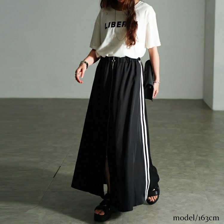 大きいサイズ レディース サイドラインZIPスリットフレアスカート　bai-0197 【メール便可】