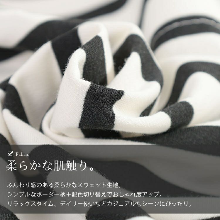 大きいサイズ レディース ボーダー柄Vネックスウェットパーカー　goldy-1762