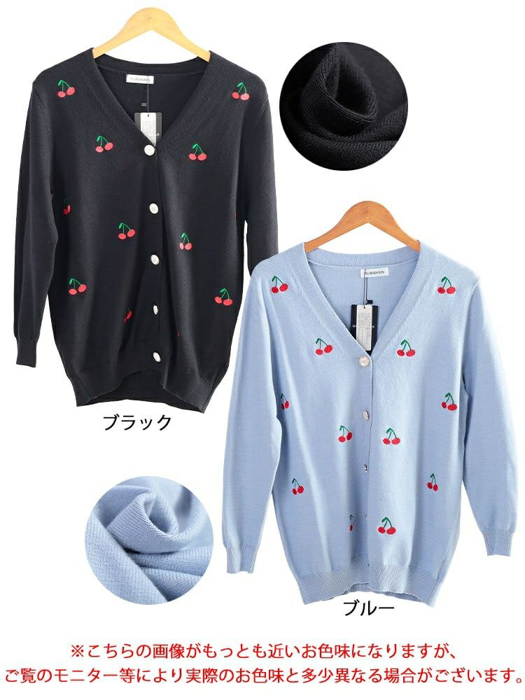 大きいサイズ レディース さくらんぼ柄Vネックニットカーディガン　goldy-1753