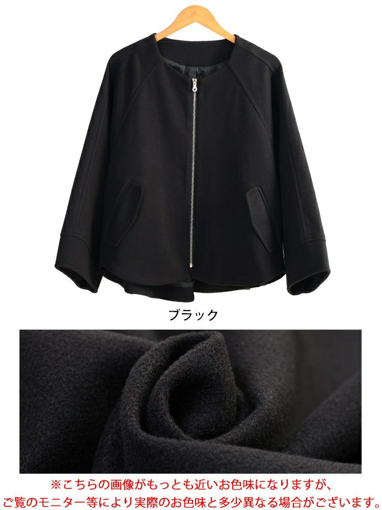 大きいサイズ レディース ノーカラードルマンZIPジャケット　mnfk-552832