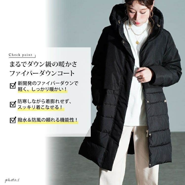 大きいサイズ レディース 撥水＆防風ファイバーダウンコート　mnfk-552820