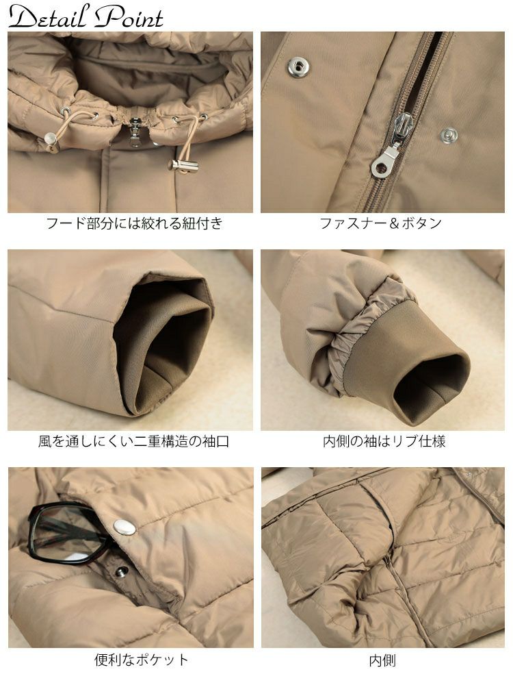 大きいサイズ レディース 撥水＆防風ファイバーダウンコート　mnfk-552820