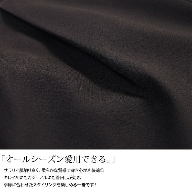 大きいサイズ レディース アシメタック変形ワイドパンツ　sw-0808