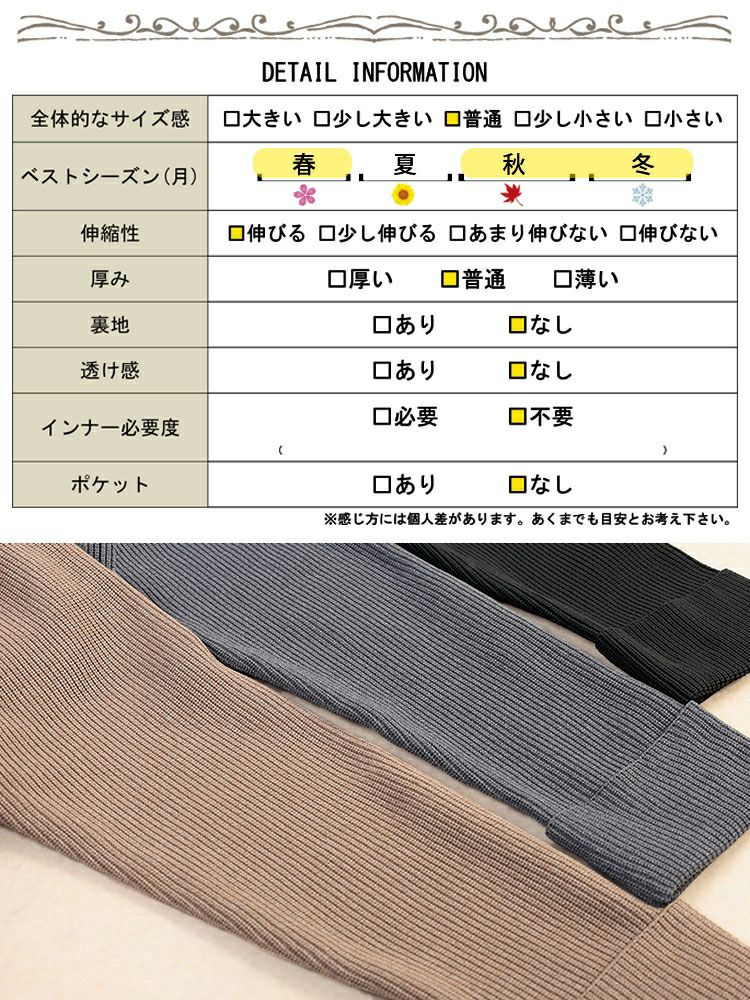 大きいサイズ レディース ハーフZIP畦編みニットワンピース bro-0082