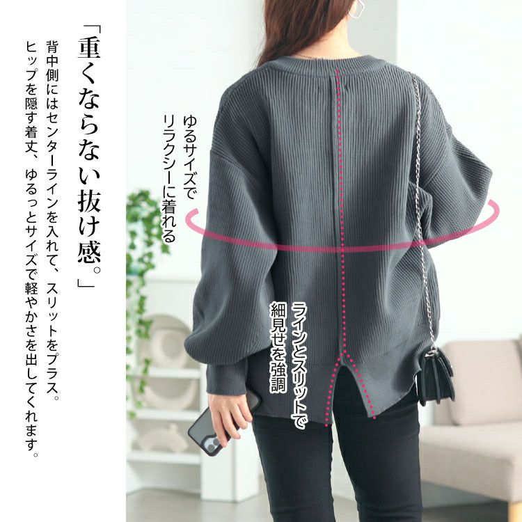 大きいサイズ レディース ビッグボタン畦編みニットカーディガン　bro-0080