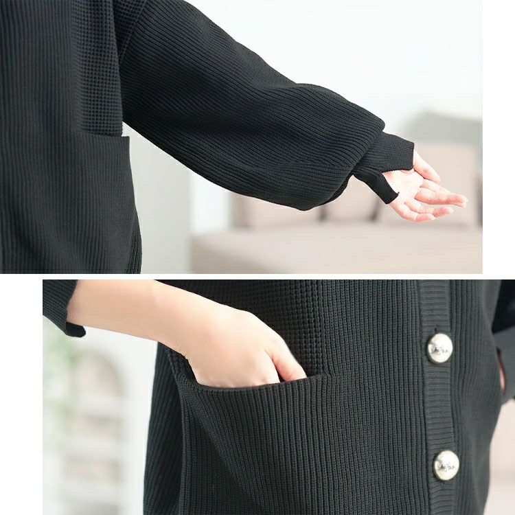 大きいサイズ レディース ビッグボタン畦編みニットカーディガン bro