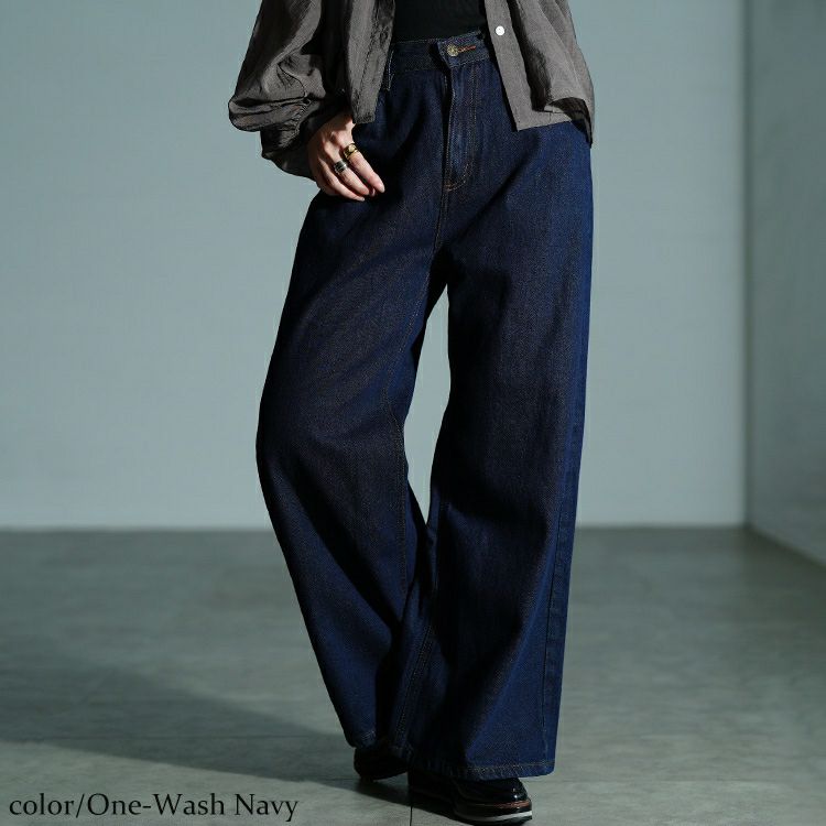 大きいサイズ レディース ヴィンテージ加工コットンデニムワイドパンツ　wd-0426
