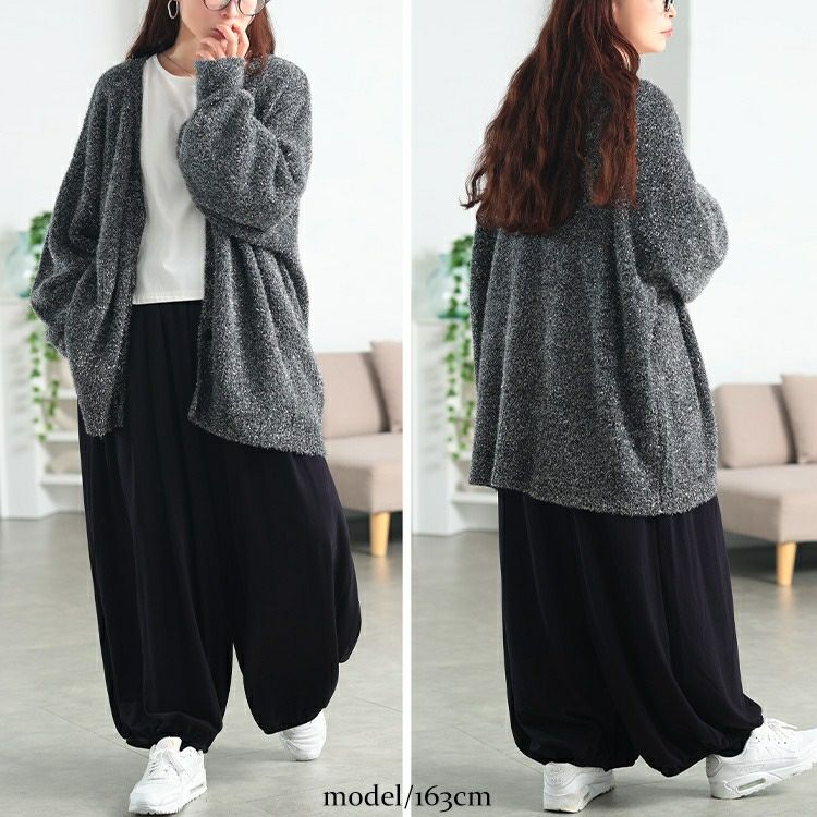 大きいサイズ レディース あったか裏起毛サーカスパンツ　sw-0768