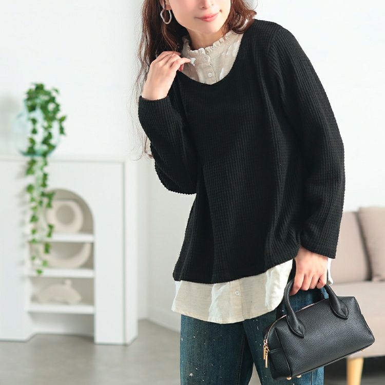 大きいサイズ レディース フリル襟フェイクレイヤードワッフルプルオーバー　cast-5558002