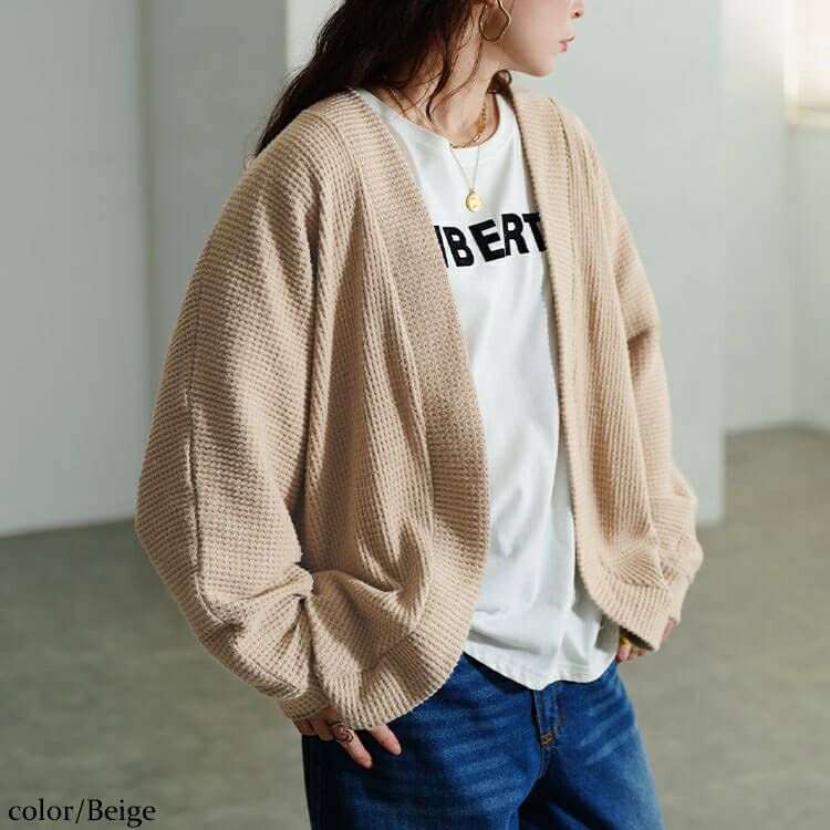 大きいサイズ レディース ワッフルドルマンカーディガン　cast-5558001