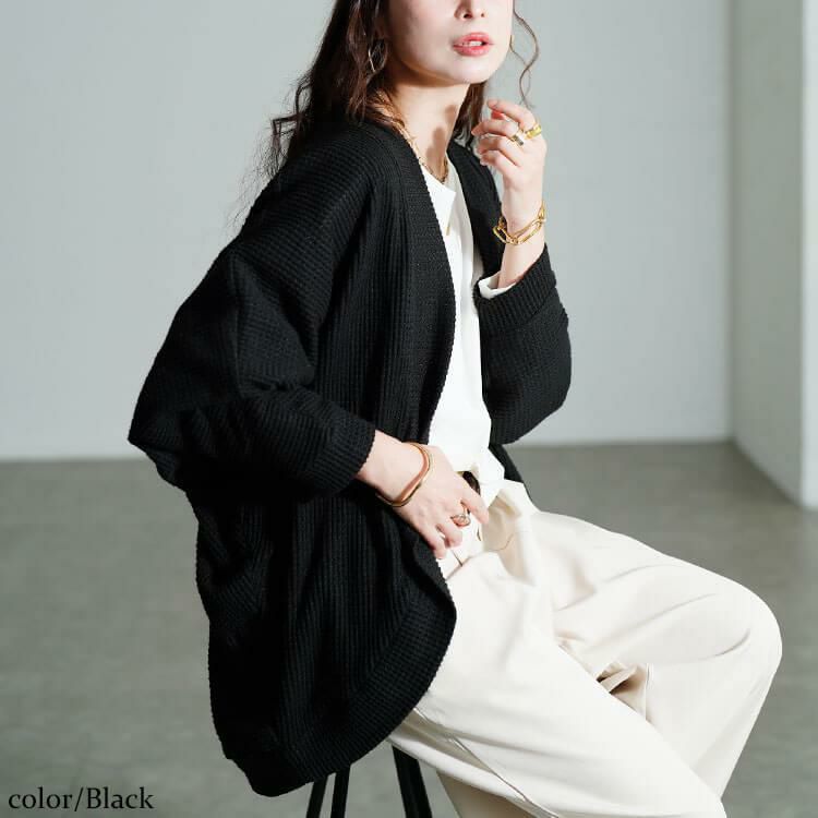 大きいサイズ レディース ワッフルドルマンカーディガン　cast-5558001 ブラック