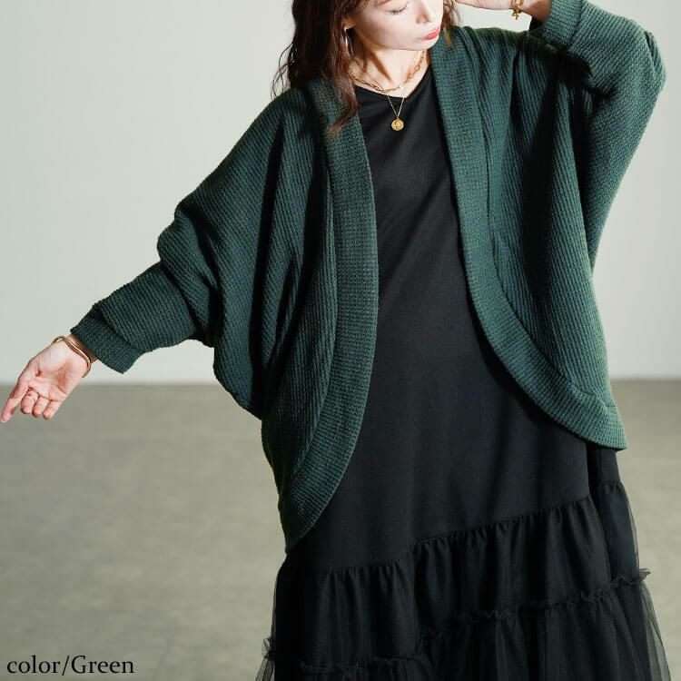 大きいサイズ レディース ワッフルドルマンカーディガン　cast-5558001 グリーン