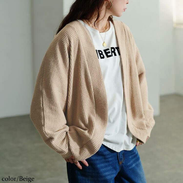 大きいサイズ レディース ワッフルドルマンカーディガン　cast-5558001 ベージュ