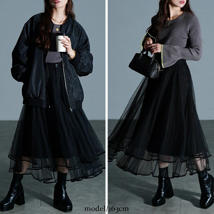 大きいサイズ レディース ティアードチュールレイヤードスカート　jp566