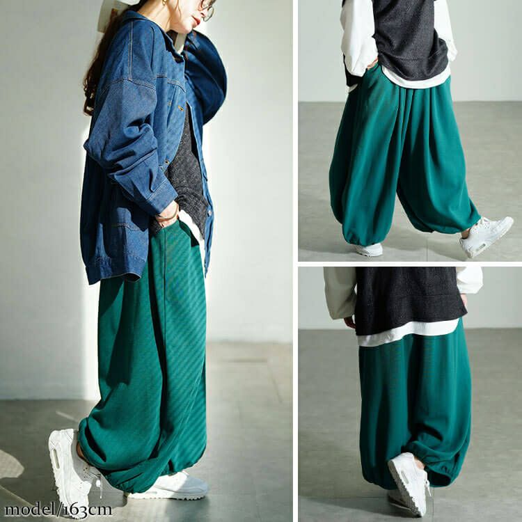 大きいサイズ レディース 裏シャギーサーカスパンツ　sw-0804