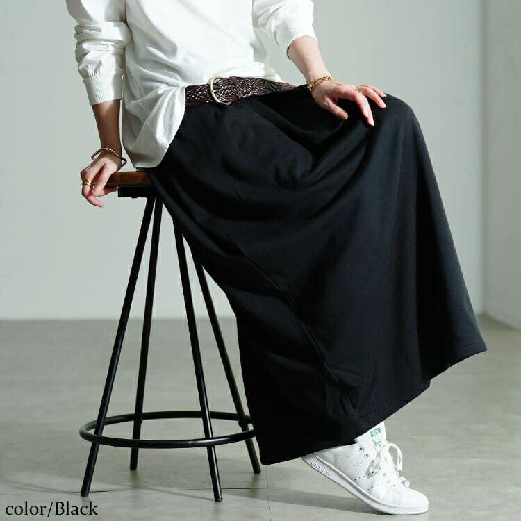 大きいサイズ レディース 裏シャギーバックスリットナロースカート　sw-0803