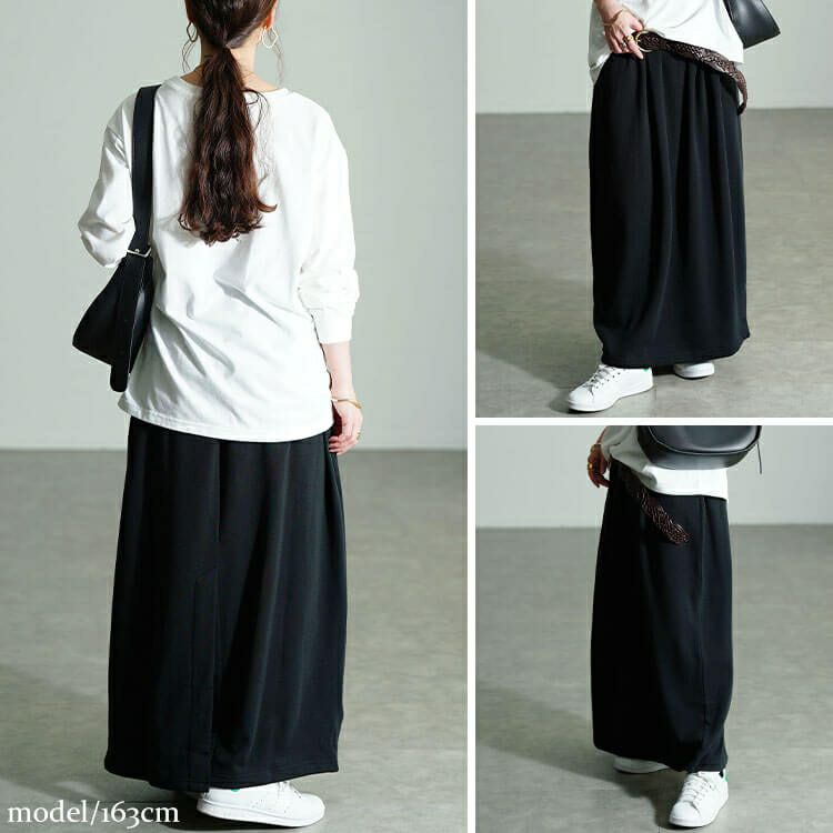 大きいサイズ レディース 裏シャギーバックスリットナロースカート　sw-0803