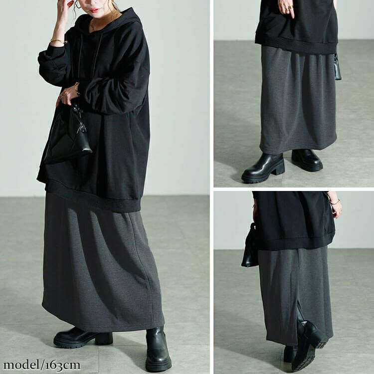 大きいサイズ レディース 裏シャギーバックスリットナロースカート　sw-0803