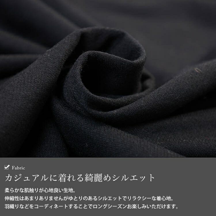 大きいサイズ レディース 胸元リボンドロストワンピース　fem-615