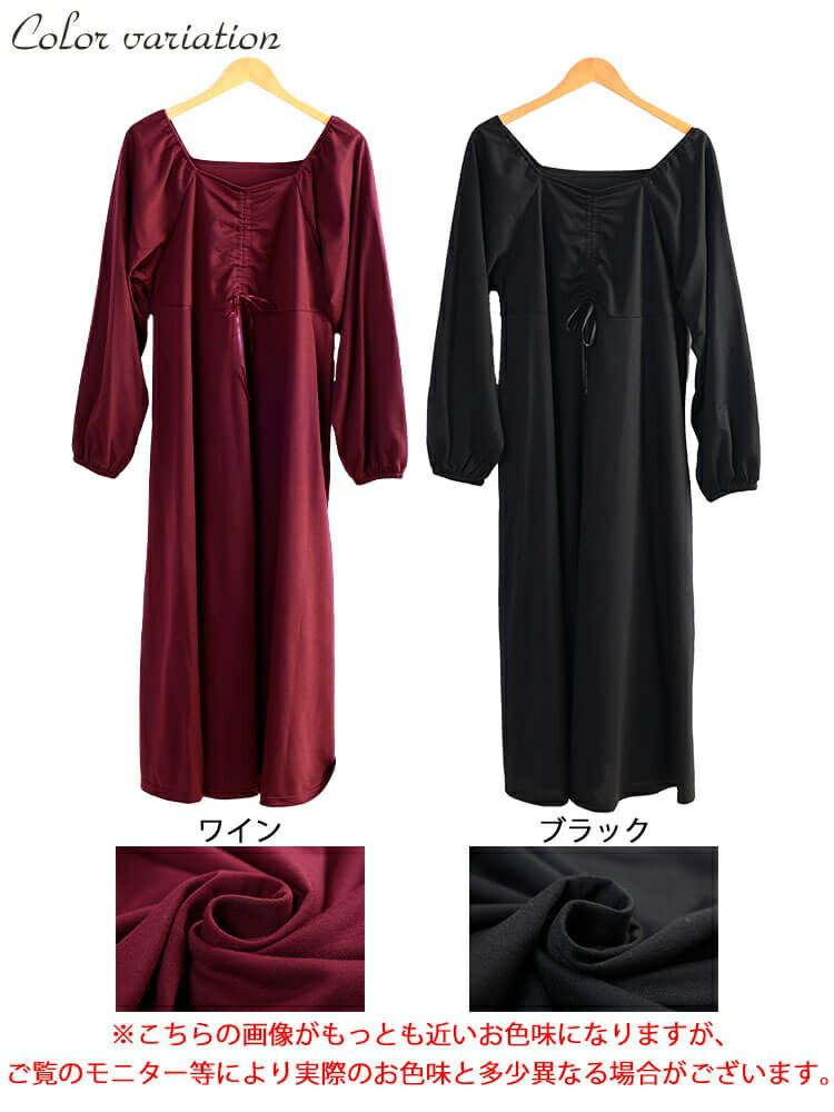 大きいサイズ レディース 胸元リボンドロストワンピース　fem-615