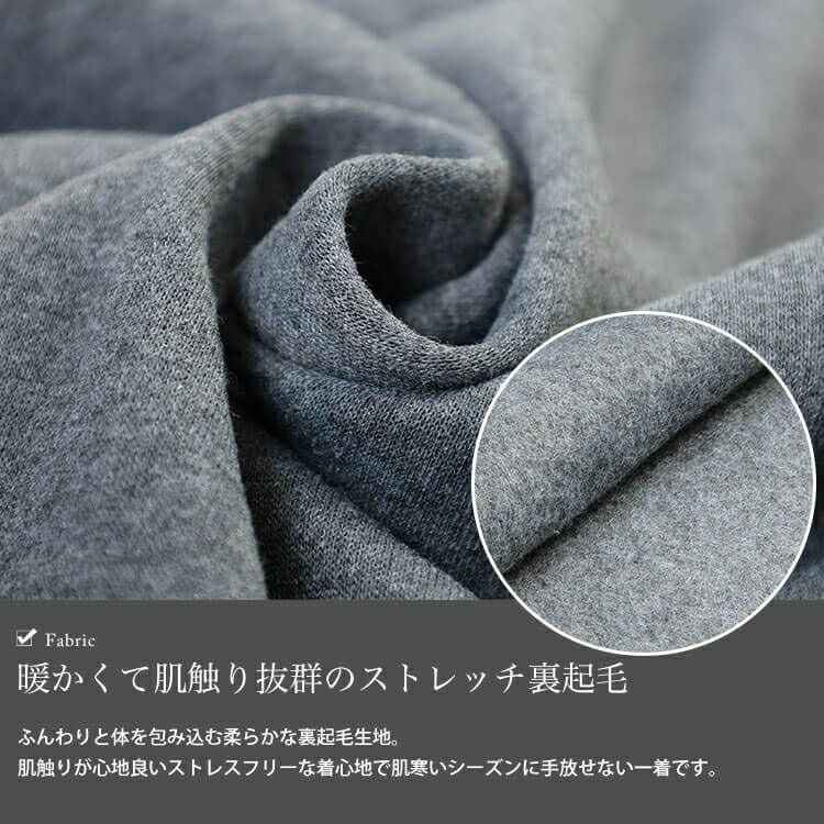 大きいサイズ レディース 裏起毛スキッパーカラープルオーバー　fem-614