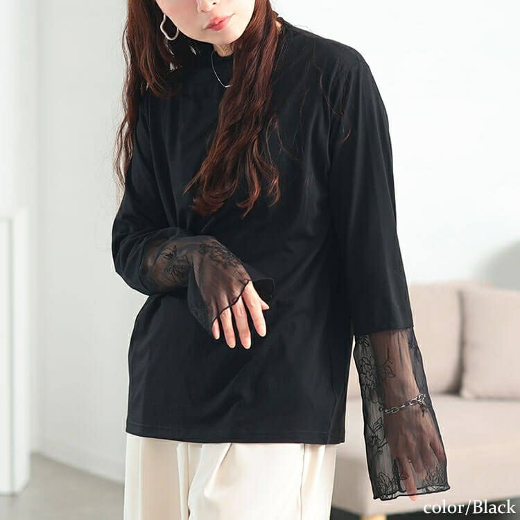 大きいサイズ レディース 花刺繍シアーフレアスリーブ切り替えメロートップス　fem-613 【メール便可】