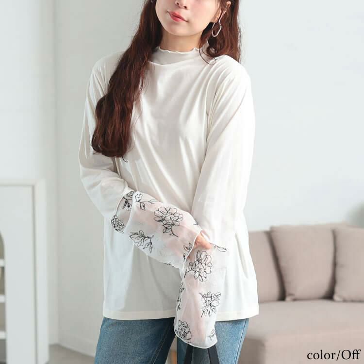 大きいサイズ レディース 花刺繍シアーフレアスリーブ切り替えメロートップス　fem-613 【メール便可】 オフ