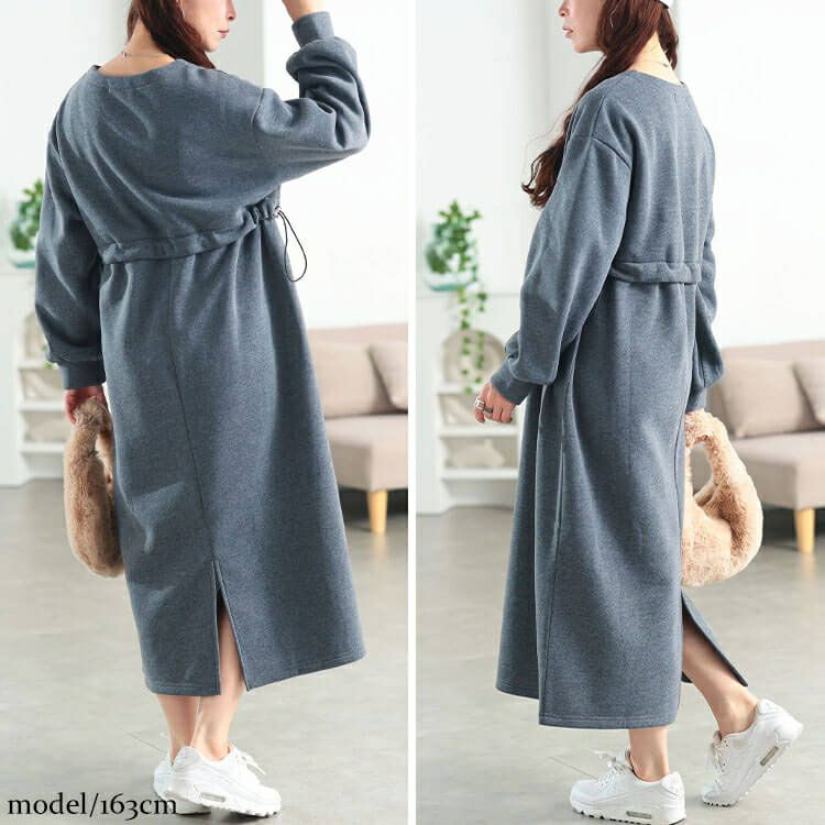 大きいサイズ レディース 裏起毛ウエストドロスト切り替えワンピース　fem-618