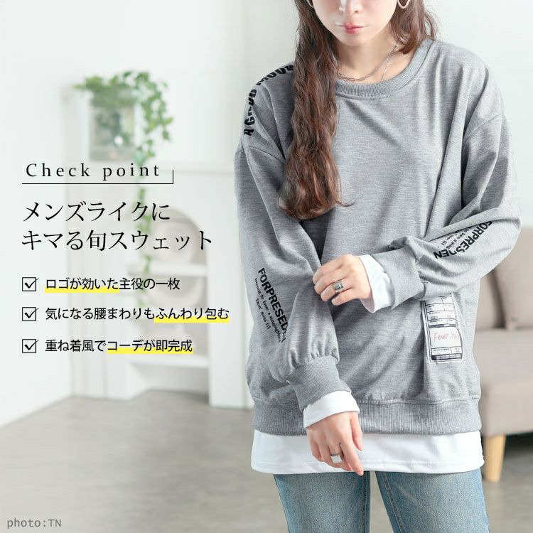 大きいサイズ レディース ロゴ入りレイヤード風スウェット　goldy-1764