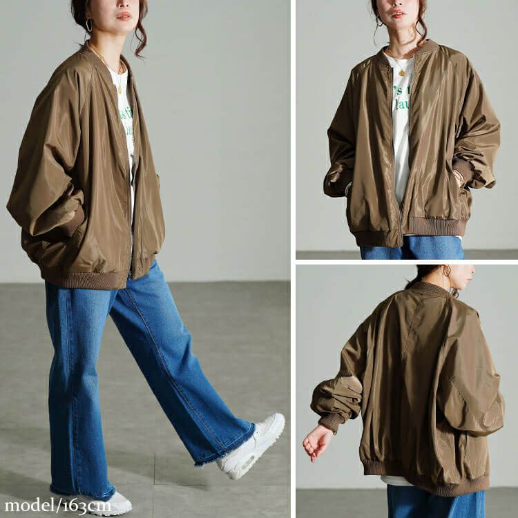 大きいサイズ レディース オーバーサイズMA-1ジャケット　tog-1046