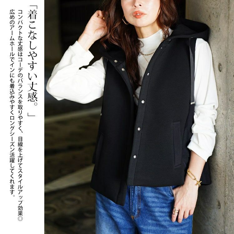 大きいサイズ レディース 異素材フード付き中綿ベスト mnfk-552808