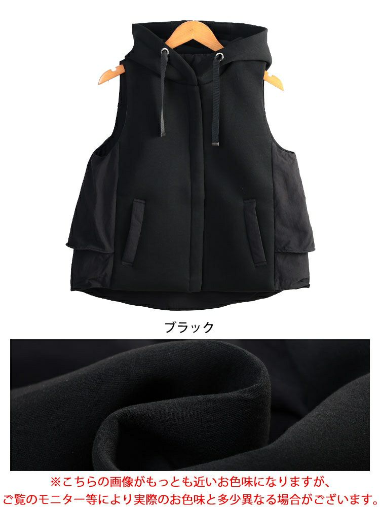 大きいサイズ レディース 異素材フード付き中綿ベスト mnfk-552808