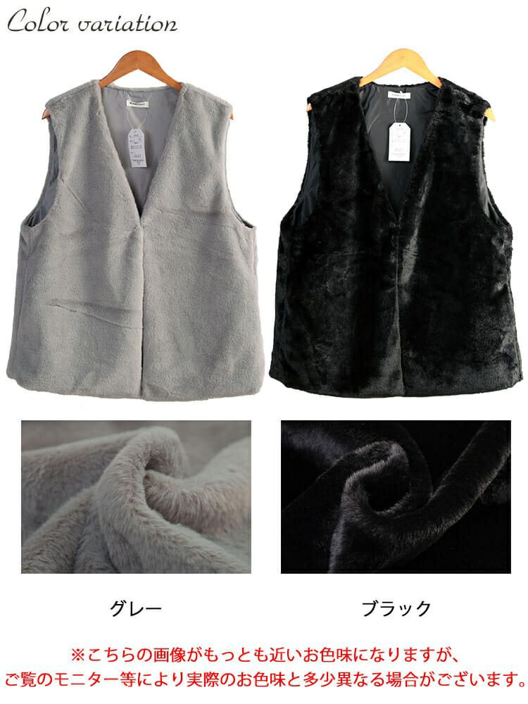 大きいサイズ レディース ファーベスト cpdai-647396 | 大きいサイズ