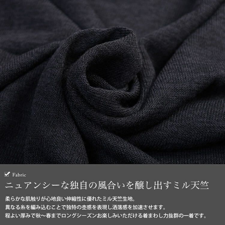 大きいサイズ レディース ラウンドネックドルマンチュニック　cpdai-647281 【メール便可】