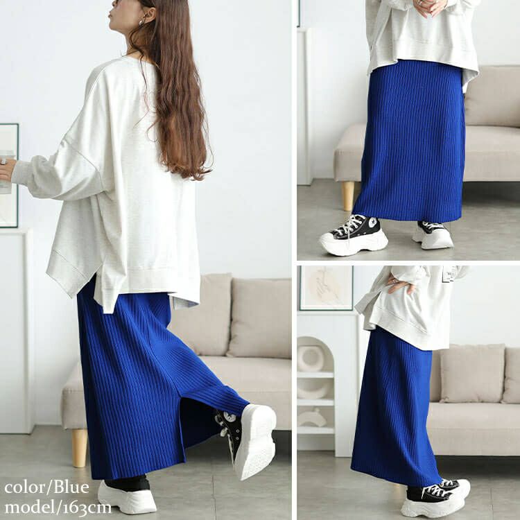 大きいサイズ レディース 太リブニットナロースカート　cpdai-640963