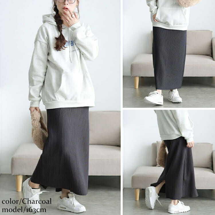 大きいサイズ レディース 太リブニットナロースカート　cpdai-640963