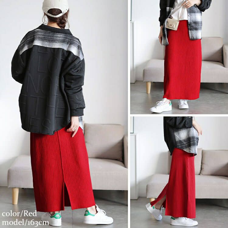 大きいサイズ レディース 太リブニットナロースカート　cpdai-640963