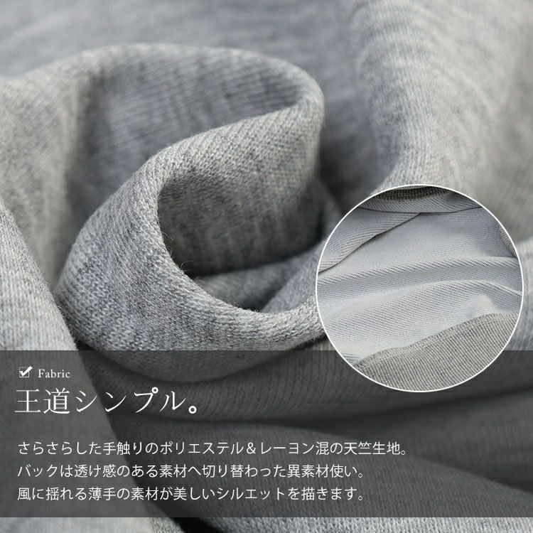 大きいサイズ レディース スウェットパーカー＆ジョガーパンツ上下セット　goldy-1767