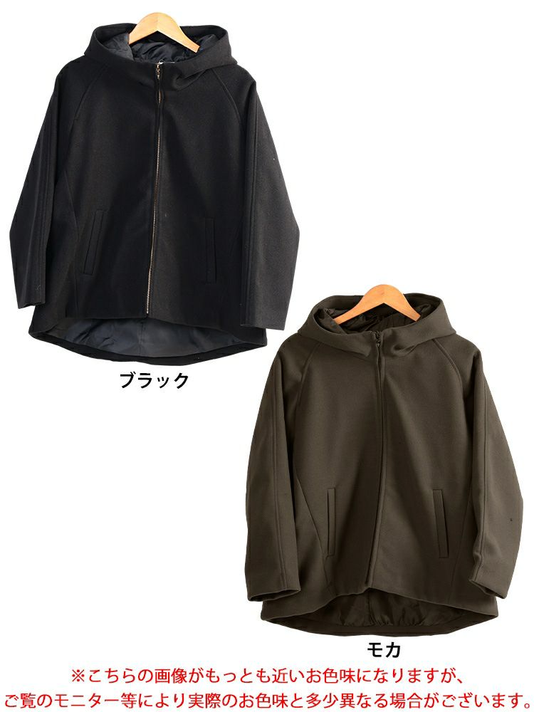 大きいサイズ レディース ハイネックフードZIPジャケット　mnfk-858703